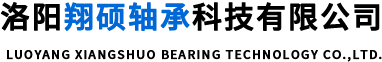 洛陽泰諾液壓科技有限公司